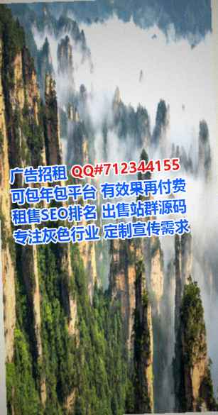 山阴试管眼镜工作室